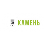 Ваш камень