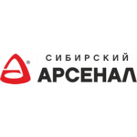 Сибирский Арсенал