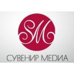 Сувенир Медиа