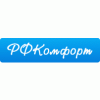 РФКомфорт