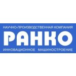 Ранко