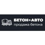 Бетон + авто
