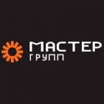 Мастер Групп