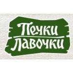 Печки Лавочки