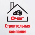 Пластиковые окна недорого