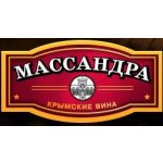 Массандра