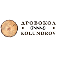 Дровоколы KOLUNDROV