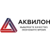 АКВИЛОН