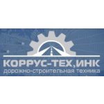 Коррус-Тех