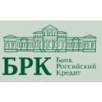 Российский Кредит