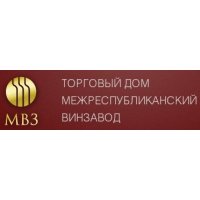 Межреспубликанский винзавод