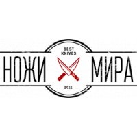 Ножи Мира