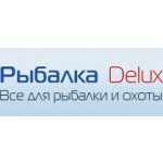 Рыбалка Delux