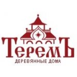 Теремъ