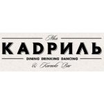 Моя Кадриль