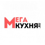 Мега-Кухня