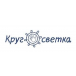 Кругосветка