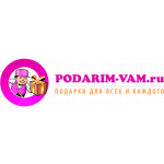 Podarim-vam