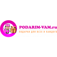 Podarim-vam