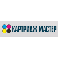 Картридж Мастер