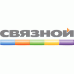 Связной