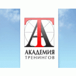 Академия Тренингов