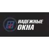 Надежные окна