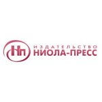 Ниола-Пресс