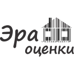 Эра оценки