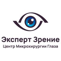 &laquo;Эксперт Зрение&raquo; Центр Микрохирургии Глаза