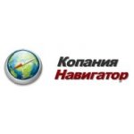 Транспортная компания Навигатор