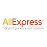 Aliexpress