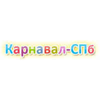 Карнавал-СПб