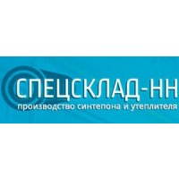 СпецСклад-НН