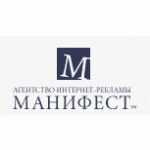 Манифест