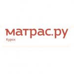 Матрас.ру - матрасы и товары для сна в Курске