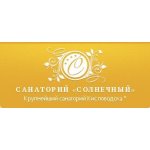 Санаторий Солнечный