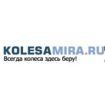 Kolesamira.ru