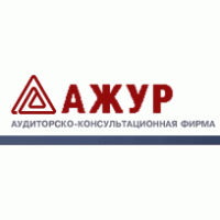 Ажур