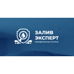 Залив Эксперт