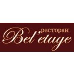 Бельэтаж
