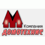 Домотехнис