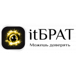 ItБРАТ