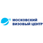 Визашенген (Московский Визовый Центр)