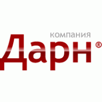 Дарн