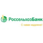 Россельхозбанк