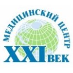 Медицинский Центр XXI век