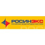 Росинэкс