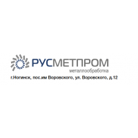 Русметпром-Мателообработка