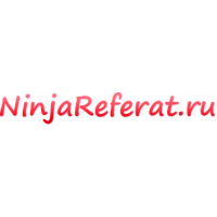 NinjaReferat.ru